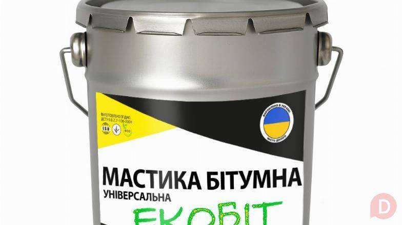 Мастика Битумная Универсальная Ecobit ведро 3, 0 кг ДСТУ Б В.2.7-108 Днепропетровск - изображение 1