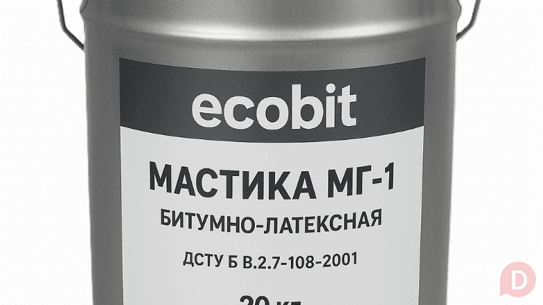Мастика бітумно-латексна гідроізоляційна МГ-1 Ecobit 20 кг Днепропетровск - изображение 1