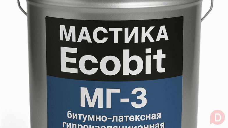 Мастика бітумно-латексна для гідроізоляції МГ-3 Ecobit 20 кг Днепропетровск - изображение 1