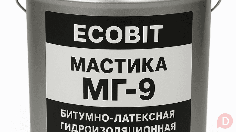 Мастика гідроізоляційна бітумно-латексна МГ-9 Ecobit 20 кг Днепропетровск - изображение 1