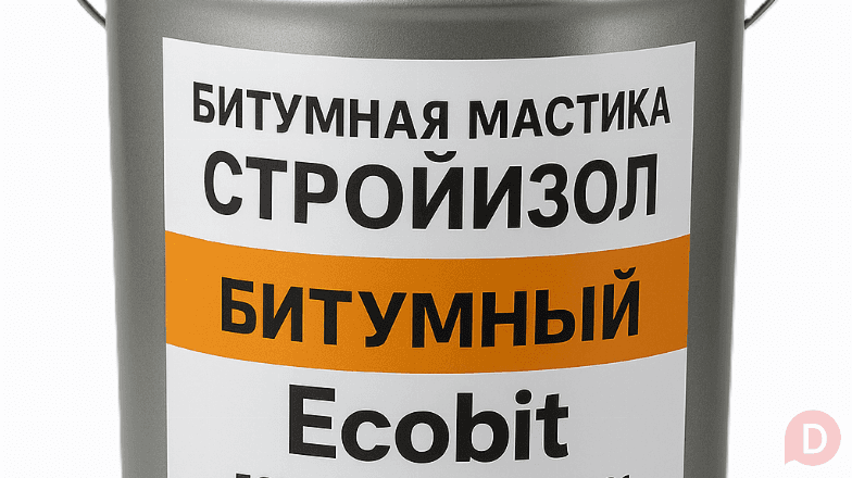Бітумна мастика СтройIзол бітумний Ecobit ДСТУ Б В.2.7-108-2001 20 кг Днепропетровск - изображение 1