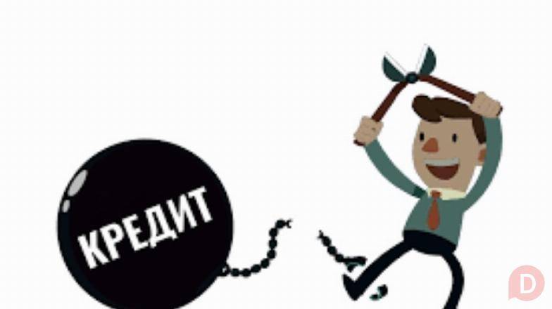 Помощь юриста в процедуре банкротства физического лица, Владивосток Владивосток - изображение 1