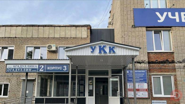 Обучение рабочим профессиям с официальным удостоверением Лениногорск - изображение 1
