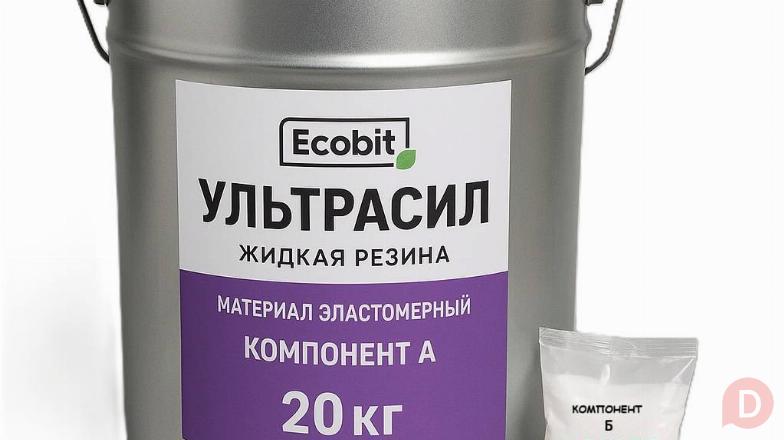 Мастика кровельная эластомерная УЛЬТРАСИЛ Ecobit Жидкая Резина Кровля Днепропетровск - изображение 1