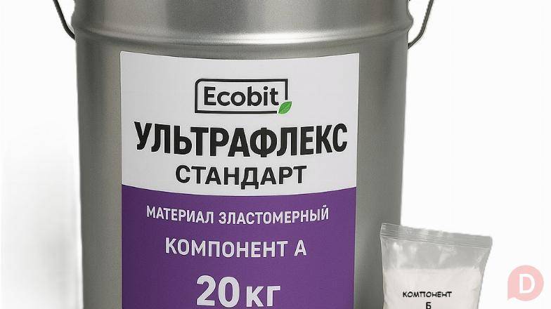 Мастика эластомерная УЛЬТРАФЛЕКС-СТАНДАРТ Ecobit Жидкая Резина Днепропетровск - изображение 1