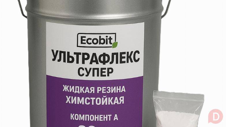 Мастика эластомерная УЛЬТРАФЛЕКС - СУПЕР Ecobit жидкая резина антикор Днепропетровск - изображение 1