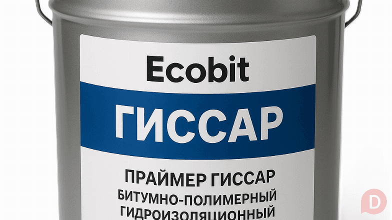 Праймер Гіссар Ecobit бітумно-полімерний холодний гідроізоляційний 20 Днепропетровск - изображение 1