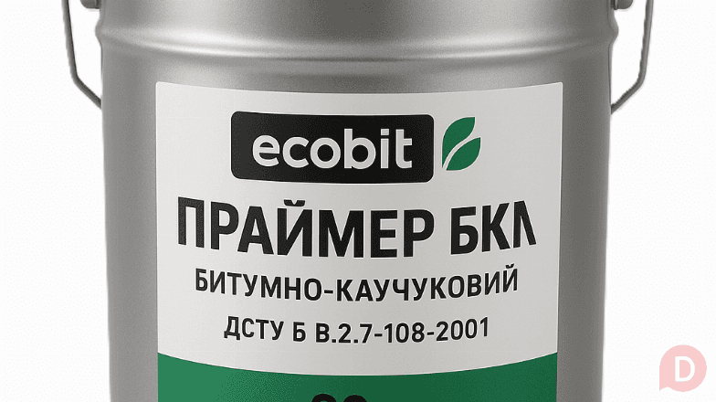 Праймер БКМ Ecobit ДСТУ Б В.2.7-108-2001 ( ГОСТ 32870-2014 ) 20 л Днепропетровск - изображение 1