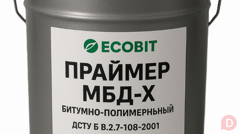 Грунтовка МБД-Х Ecobit ДСТУ Б В.2.7-108-2001 ( ГОСТ 32870-2014 ) 20 л Днепропетровск - изображение 1