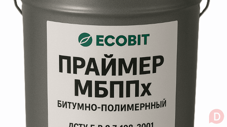 Грунтовка МБППх Ecobit ДСТУ Б В.2.7-108-2001 ( ГОСТ 32870-2014 ) 20 л Днепропетровск - изображение 1