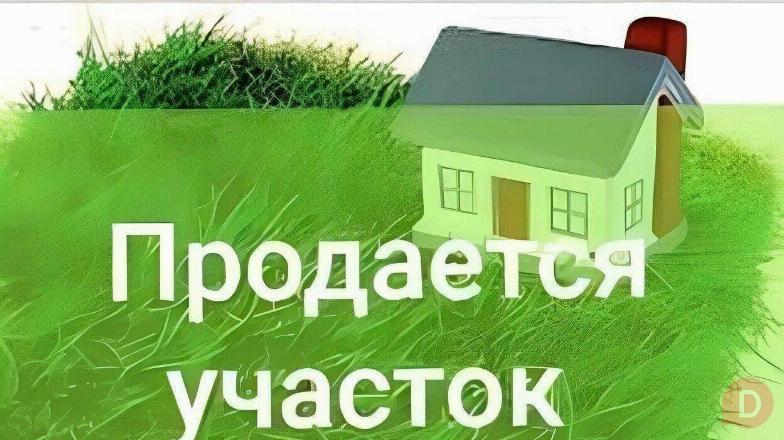 Продается Участок с домом Bishkek - изображение 1