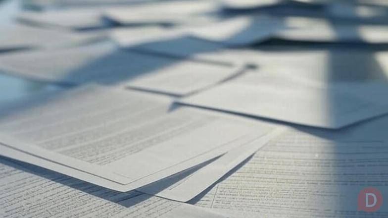 Услуги негосударственной экспертизы в Екатеринбурге Екатеринбург - изображение 1