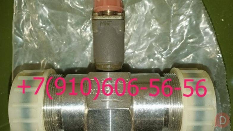 Продам ГА144, ТДР-9-1-1, НП52М-3, 8Д2.966.511-15 Moscow - изображение 1