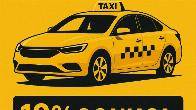Набор водителей на личном авто! В такси и доставку (легковые и грузовы