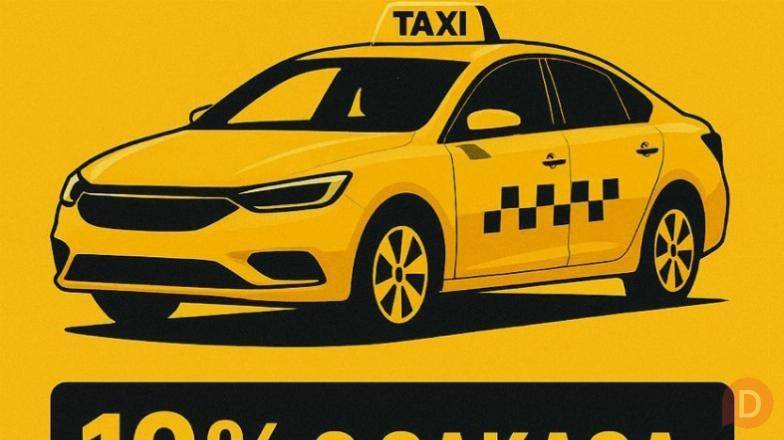 Набор водителей на личном авто! В такси и доставку (легковые и грузовы Бишкек - изображение 1