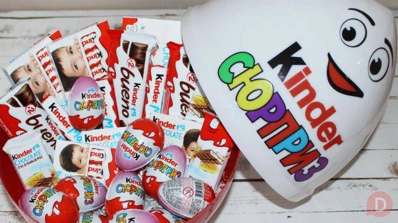 Большой подарок на Новый год Moscow - изображение 1