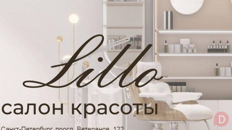 Ресницы проспект Ветеранов СПб St. Petersburg - изображение 1