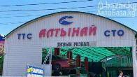 СТО Кудайберген автоцентр "Алтынай" и "Улукбек"!