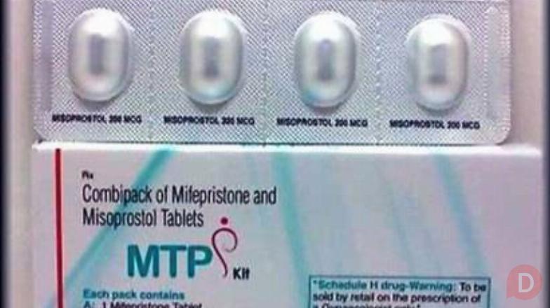 Лекарства медикаментозного аборта до 12 недели, безопасен и безвреден. Bishkek - изображение 1