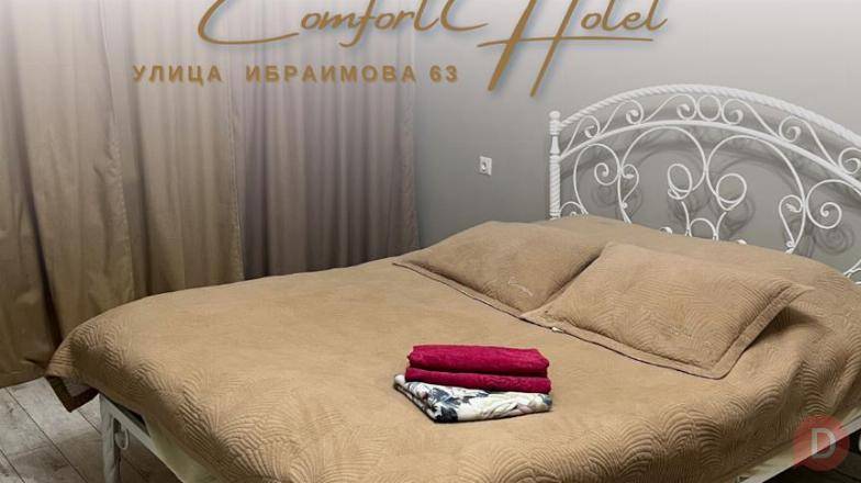 Квартиры посуточно Бишкек! Гостиница "Комфорт" Бишкек Бишкек - изображение 1