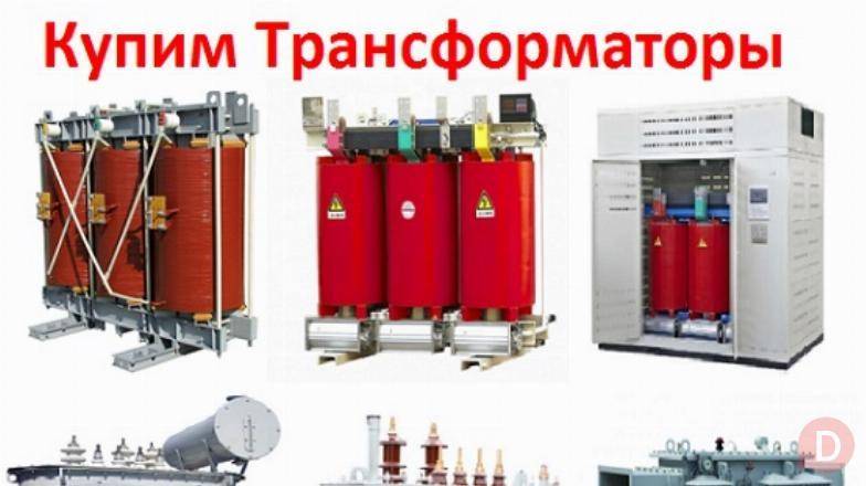 Купим Трансформаторы ТМГ-400, ТМГ-630, ТМГ-1000. С хранения и б/у Москва - изображение 1