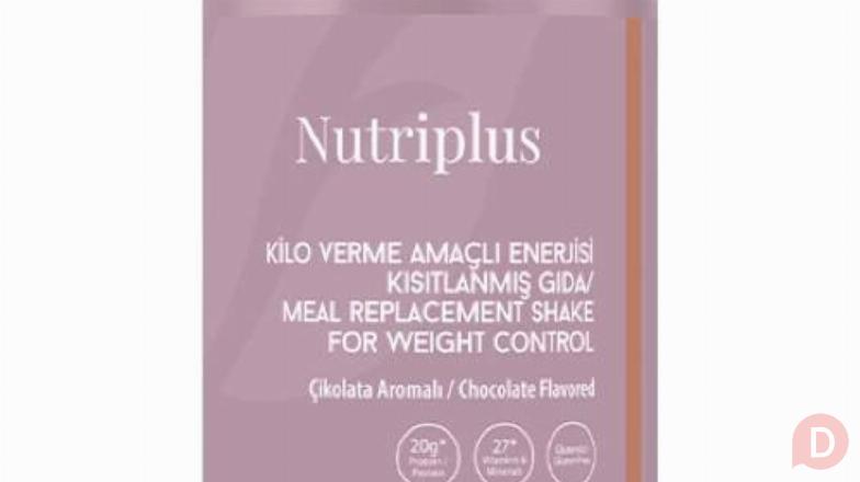 Новий коктейль Nutriplus з шоколадним смаком для дієти Киев - изображение 1