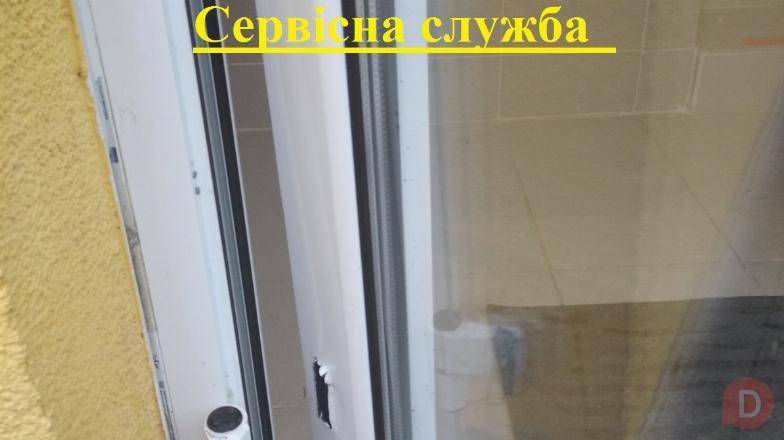Ремонт алюмінієвих і м/п вікон, дверей, захисних ролет Київ, петлі с94 Киев - изображение 1