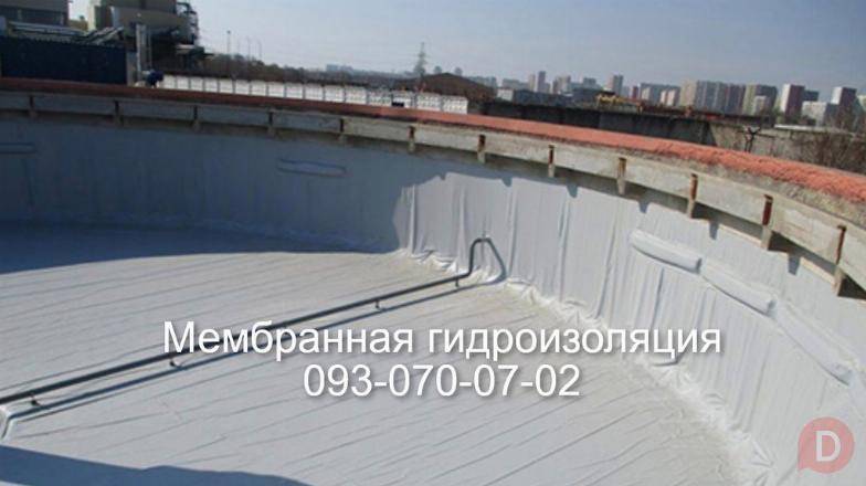 Гідроізоляція резервуарів Днепропетровск - изображение 1