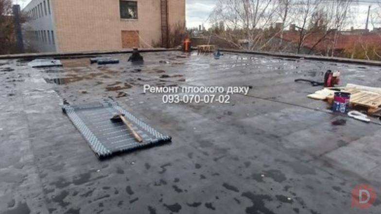 Ремонт покрівлі, ремонт даху єврорубероїдом, плоский дах Днепропетровск - изображение 1
