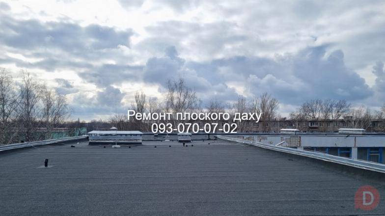 Покрівля руберойдом. Ремонт даху Днепропетровск - изображение 1
