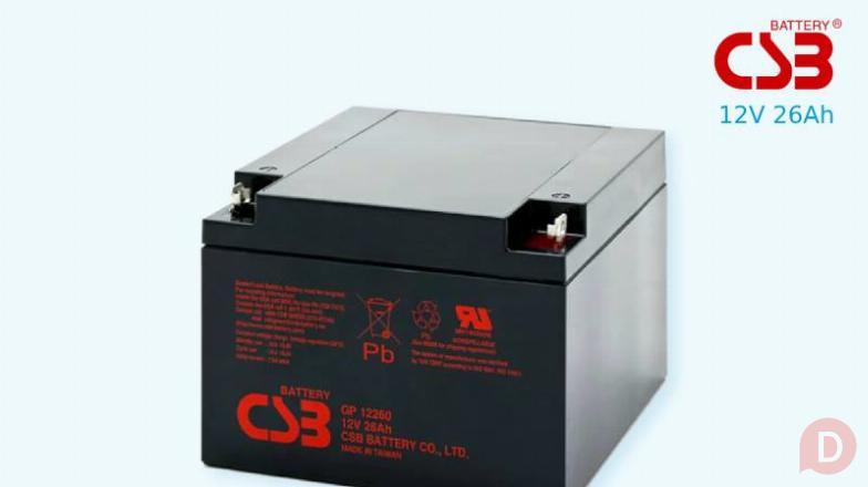 Аккумуляторная батарея для ИБП CSB 12V 26Ah Москва - изображение 1