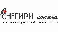 Дом в Подмосковье в КП Снегири Поляна