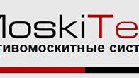 Противомоскитные системы Moskitec