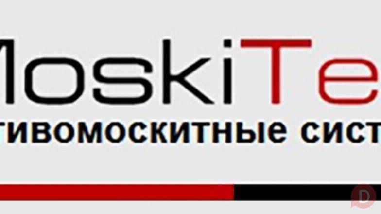 Противомоскитные системы Moskitec Ростов-на-Дону - изображение 1