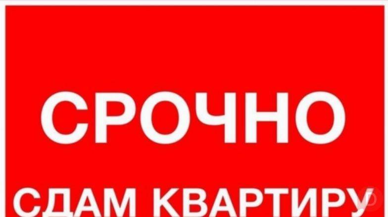 Сдаю 2-х комнатную квартиру 5 мкр. Bishkek - изображение 1