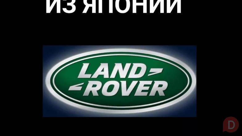 Автозапчасти из Японии. Все запчасти на Land Rover. Bishkek - изображение 1