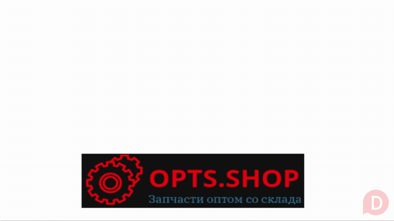 Кyпить мотозапчасти недорого оптoм и в розницу opts.shop Львов - изображение 1