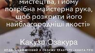 Продаж оригінального англійського якісного чаю бренду Lyons