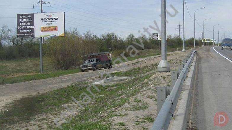 Рекламное агентство в Нижнем Новгороде - создание и размещение рекламы Нижний Новгород - изображение 1