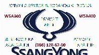 Ремонт АКПП SSangYong Kyron Rexton Korando # 3610034410#M11 #M78