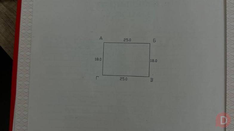 Продаю! Участок АЛТЫН ОРДО (4,5СОТОК) 86т.$ Бишкек - изображение 1