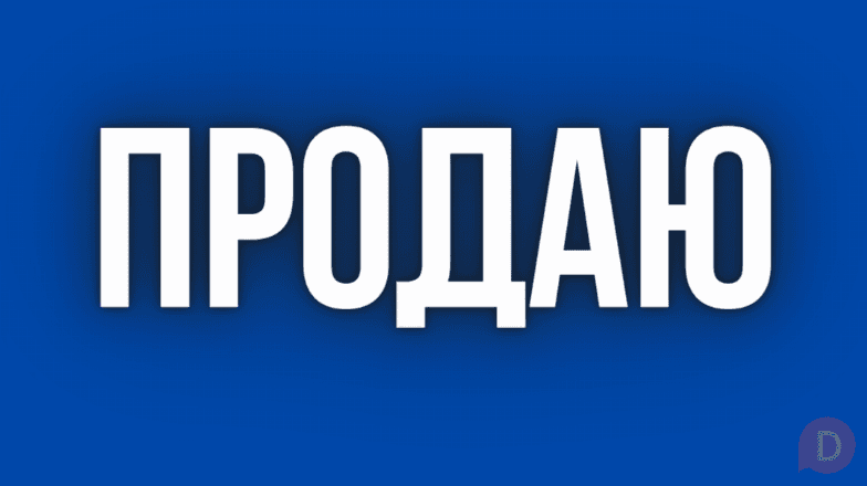 Продаю складной массажный стол, посуду, хрусталь, монеты и т.д Bishkek - изображение 1