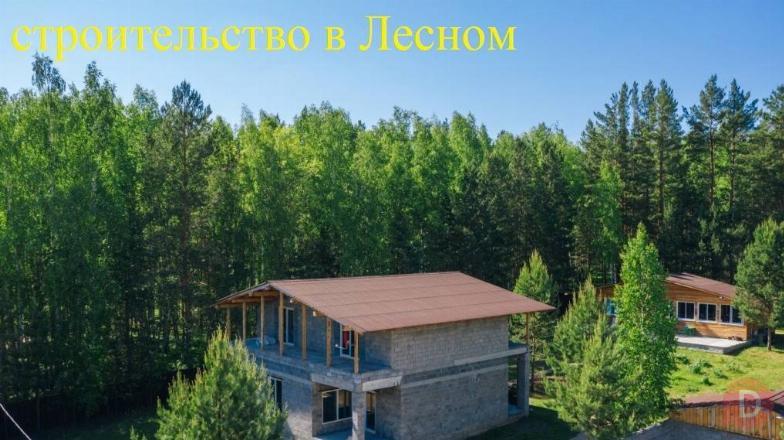 Участок 15,5 сот. (ИЖС) Красноярск - изображение 1