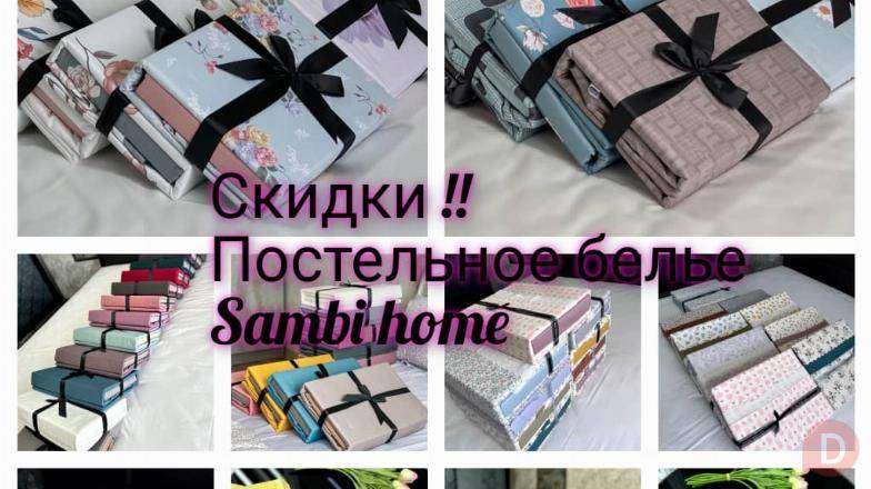 Интернет-магазин постельного белья Sambi home_tekstil Bishkek - изображение 1