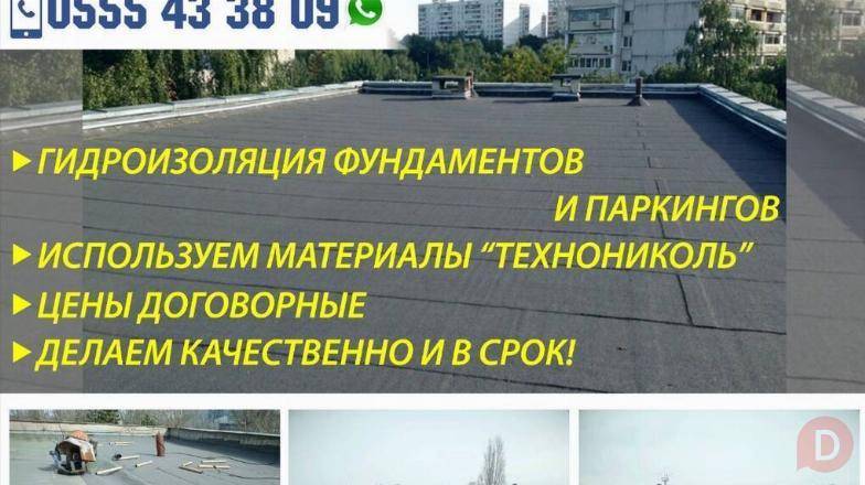 Устройство и ремонт мягкой кровли Bishkek - изображение 1