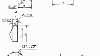 Гайки и болты с фланцем ГОСТ Р 50592-93, ГОСТ Р ИСО 4161-2013, ГОСТ Р