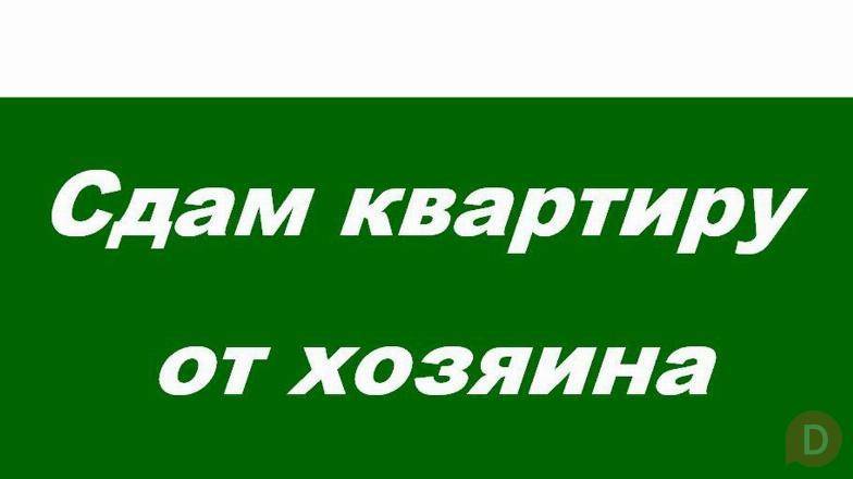 Сдаю 3-х комн.квартиру Ворошилова спорт школа Бишкек - изображение 1