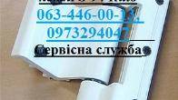 Ремонт дверей Київ, петлі для алюмінієвих дверей, петлі S-94 Київ