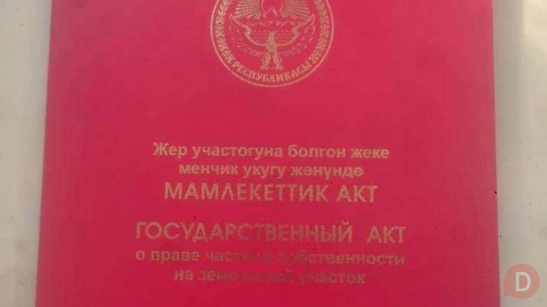 Продаю 4-х комнатный дом +участок 50 сот., с. Кайырма Bishkek - изображение 1