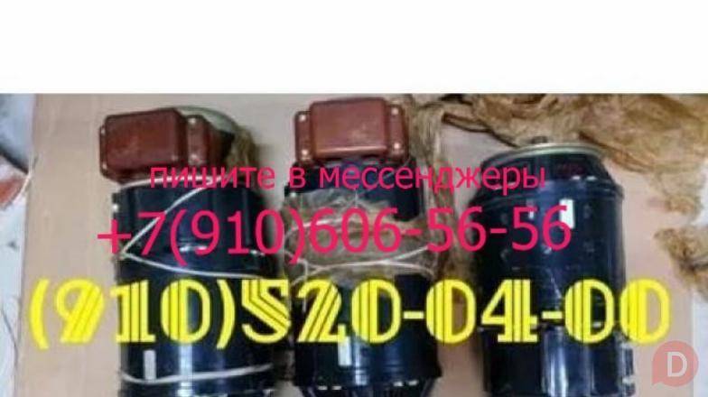 Продам СТГ-12ТМО-1000, ГС-18МО, ГСР-СТ-18000 Moscow - изображение 1